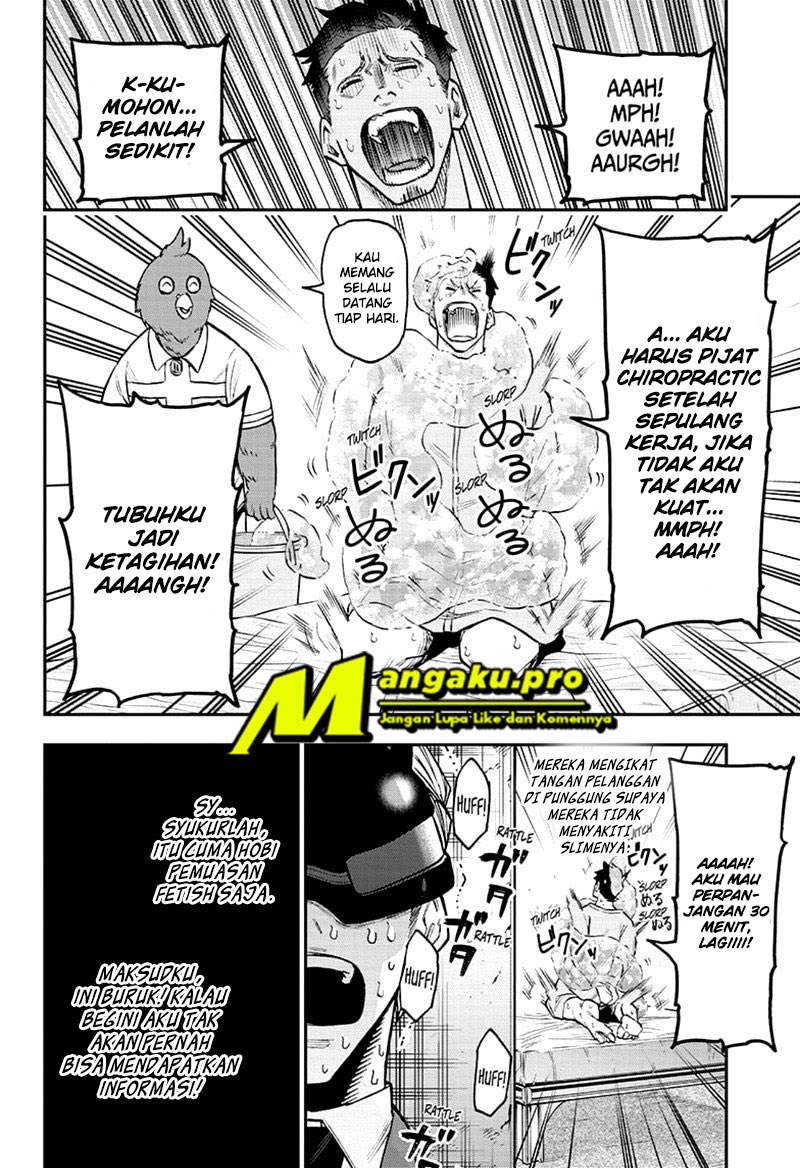 Agravity Boys Chapter 38 Gambar 13
